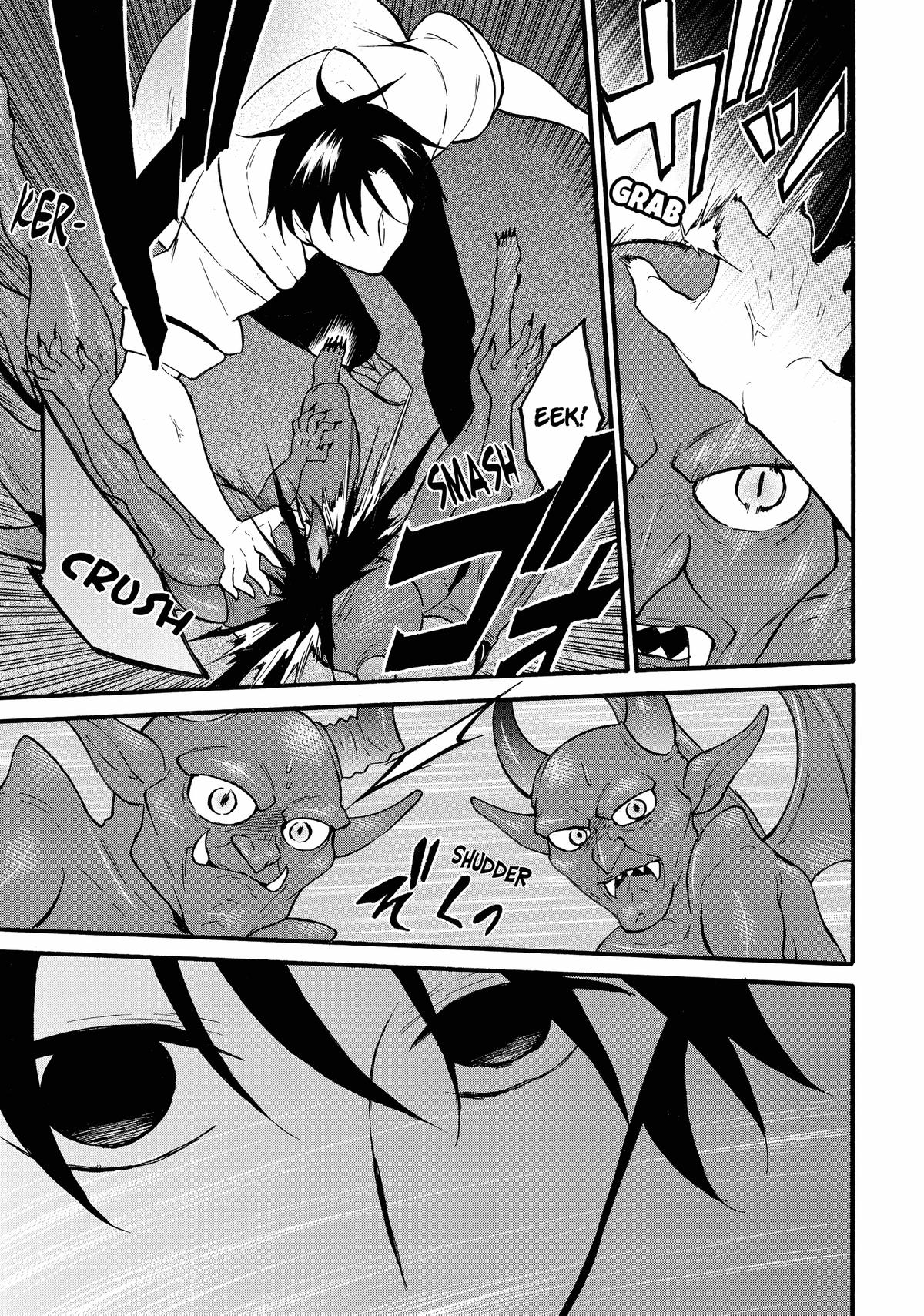 Level 1 Dakedo Unique Skill de Saikyou desu Chapter 59 15